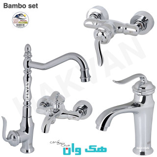 شیرهکوان مدل لاروس (بامبو)کروم